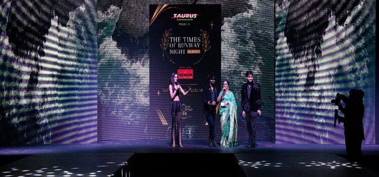 TTRN Announces 6th Edition For 2025
