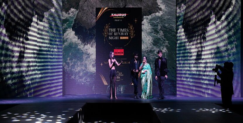 TTRN Announces 6th Edition For 2025
