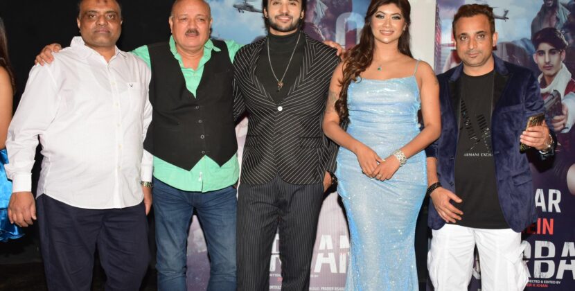 Actor turned Director Zuber K. Khan’s Pyar Mei Qurban, starring Imtiyaz Ahmad Bhat as Antigonist, to release on January 3, 2025
