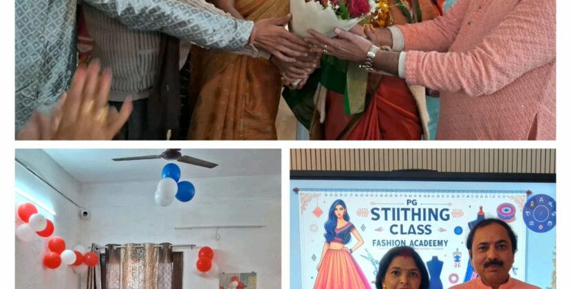PG Stitchiyng Class Fashion Academy Launches in Mathura: A Unique Initiative for Women Empowerment