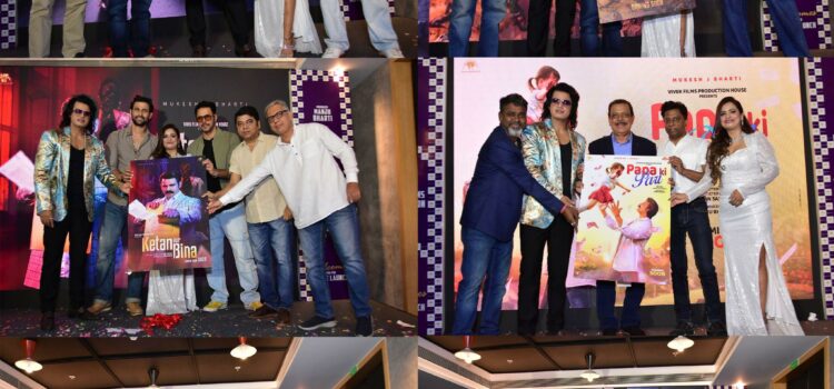 Producer Manju Bharti unveiled Five Films in the presence of Mukesh J. Bharti Freddy Daruwala Rajneesh Duggal & Pramod Pathak