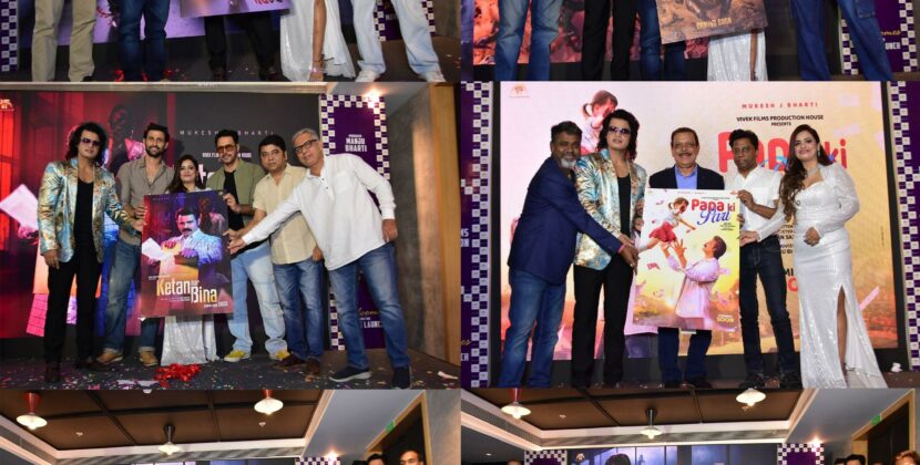 Producer Manju Bharti unveiled Five Films in the presence of Mukesh J. Bharti Freddy Daruwala Rajneesh Duggal & Pramod Pathak