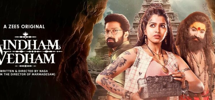 Aindham Vedham on ZEE5 Blends the Fifth Veda’s Mysteries with Modern Drama