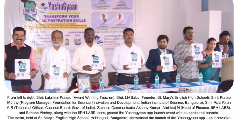 IIPhysics Labs Introduces YashoGyaan App to Revolutionize Exam Preparation