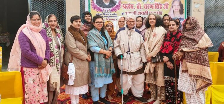 Women Leaders, Farmers, and Khaps Unite in Delhi to Honor Shri Chaudhary Charan Singh’s Legacy