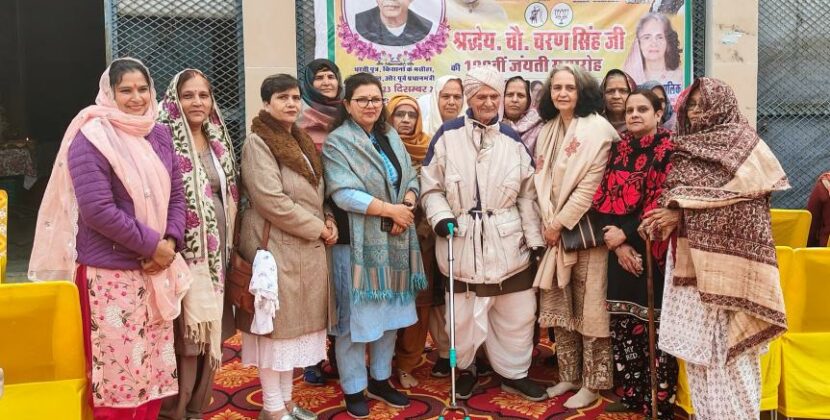 Women Leaders, Farmers, and Khaps Unite in Delhi to Honor Shri Chaudhary Charan Singh’s Legacy