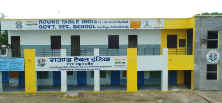 Round Table India: Bridging India’s educational infrastructural gap