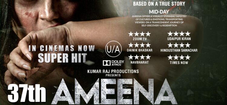 A World Betrayed: Ameena in the 37th Week Goes Viral in France, Sparks Outrage and Dialogue