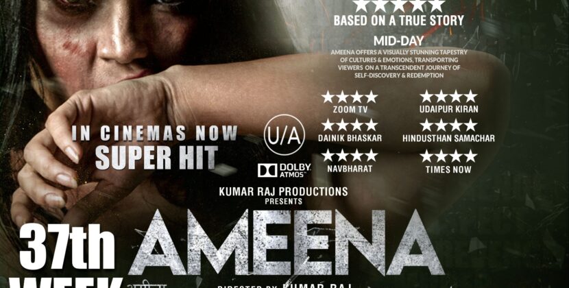 A World Betrayed: Ameena in the 37th Week Goes Viral in France, Sparks Outrage and Dialogue