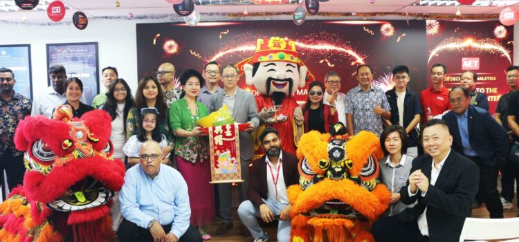 AET Unveils Flagship Experience Centre in Malaysia to Showcase Cutting-Edge LED Display Technology