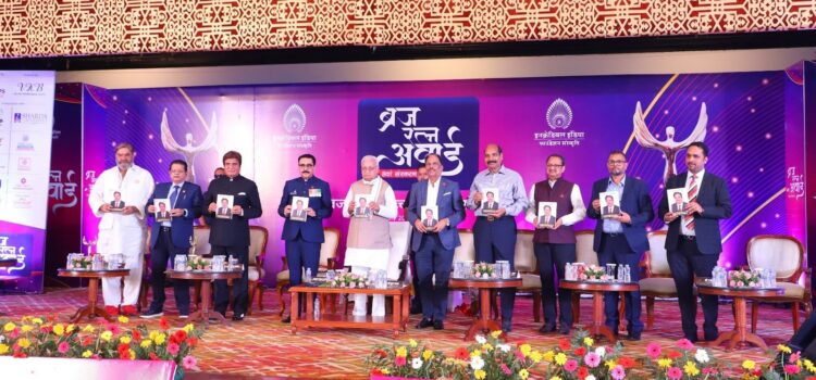 Kerala Governor Arif Mohammad Khan Honours Icons of Indian Culture at the Eighth Braj Ratna Awards Ceremony