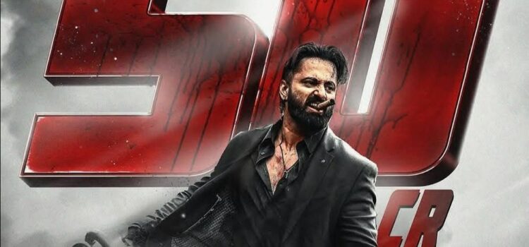 MARCO MANIA: India’s most violent film Marco crosses ₹50 Crores worldwide in just 5 days!