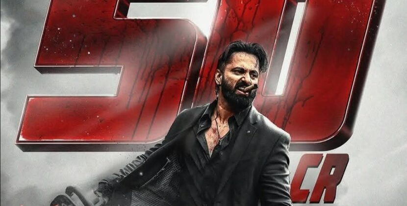 MARCO MANIA: India’s most violent film Marco crosses ₹50 Crores worldwide in just 5 days!