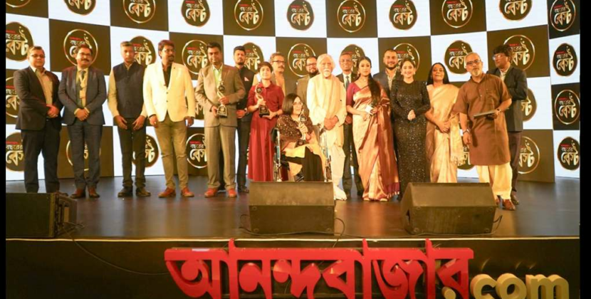 Anandabazar.com Felicitates the Changemakers of Society at Bochorer Best 2024
