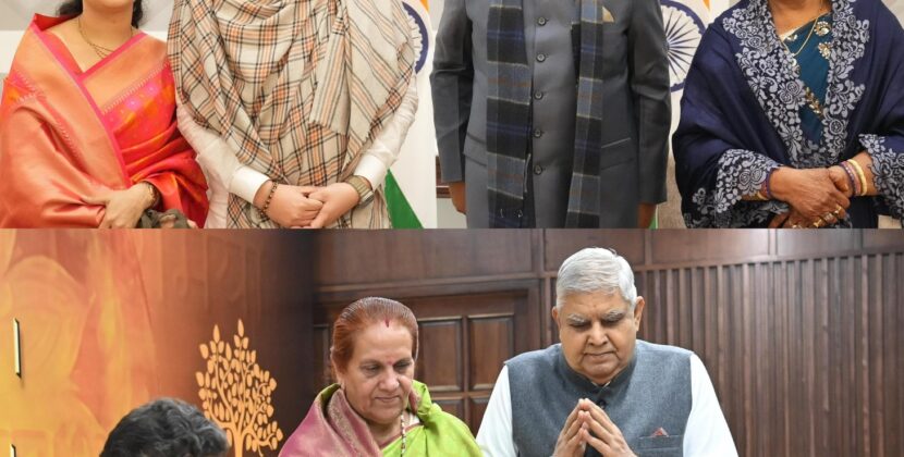 India Witnesses Divine History: Vice President Hosts the Century’s Most Iconic Bhagwat Katha