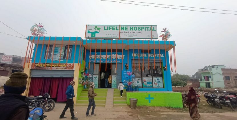 Lifeline Hospital Announces the Opening of its 1st Hospital in Shadiabad, Ghazipur