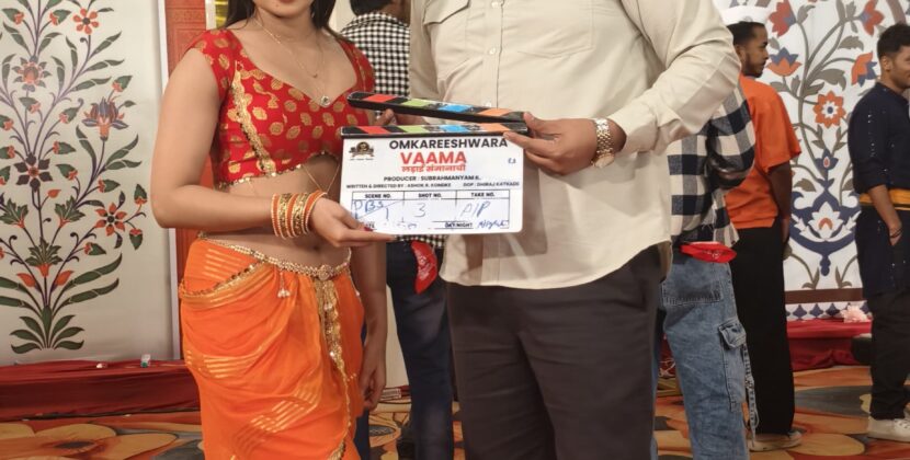 Filming Wraps for Marathi Movie VAAMA – Ladhai Sanmanachi with Star-Studded Item Song Featuring Gautami Patil