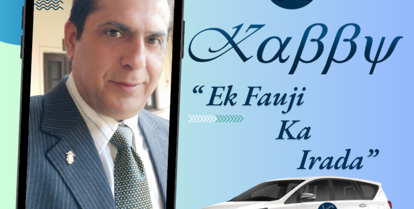 The Birth of Kabby: Revolutionizing intercity road travel
