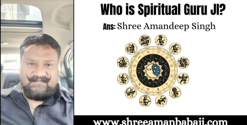 WHO IS KNOWN AS SPIRITUAL GURUJI?
