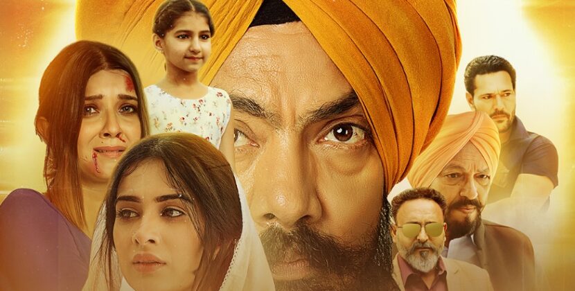 Gurmukh: The Eye Witness” – A KableOne Original to Premiere on 9th January 2025