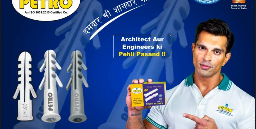 Karan Singh Grover Joins Petro Industech: Architect Aur Engineers ki Pehli Pasand