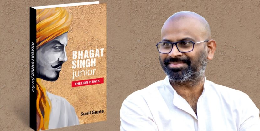 A Hero Reborn: Sunil Gupta’s Bhagat Singh for the Modern World