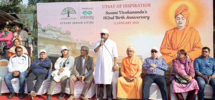 Kolkata Celebrates Swami Vivekananda’s 162nd Birth Anniversary with Grandeur