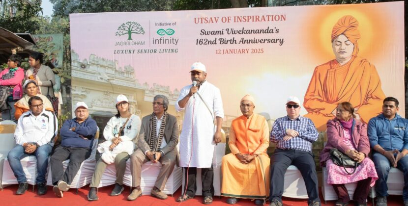 Kolkata Celebrates Swami Vivekananda’s 162nd Birth Anniversary with Grandeur