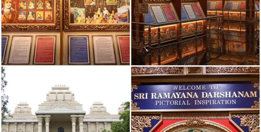 Ramayan Cultural Centre celebrates the First Anniversary of the Ram Mandir Inauguration in Ayodhya