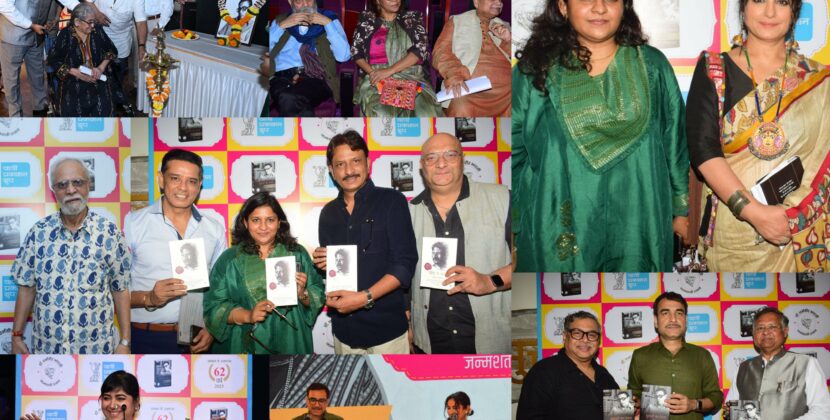 Vani Prakashan heralds Dharamvir Bharati’s Centenary with Star-Studded fest