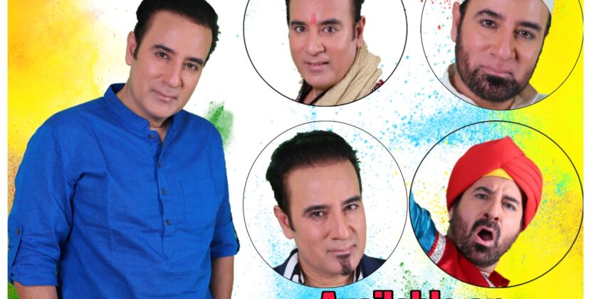 Taarak Mehta Actor Returns—This Time as a Singer, Composer, and Director