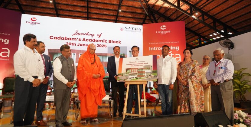 Cadabams Hospitals Unveils ‘Anvita’ Long-Term Rehabilitation Center and Honors Mental Health Champions