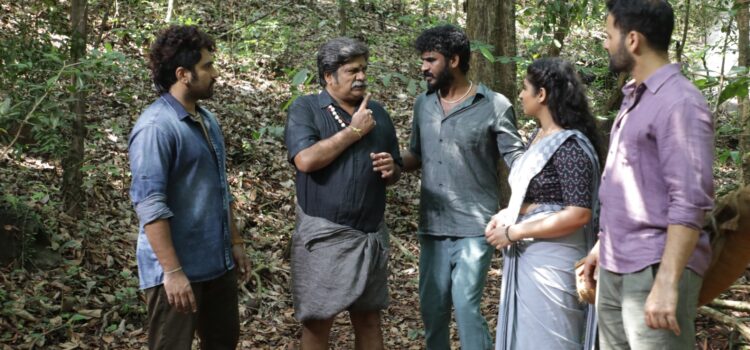 The Forest, a Kannada movie is all set to hit theaters on January 24, 2025