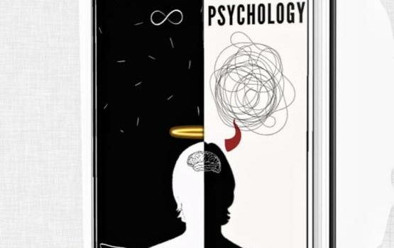 This is the Shortest Book on Psychology