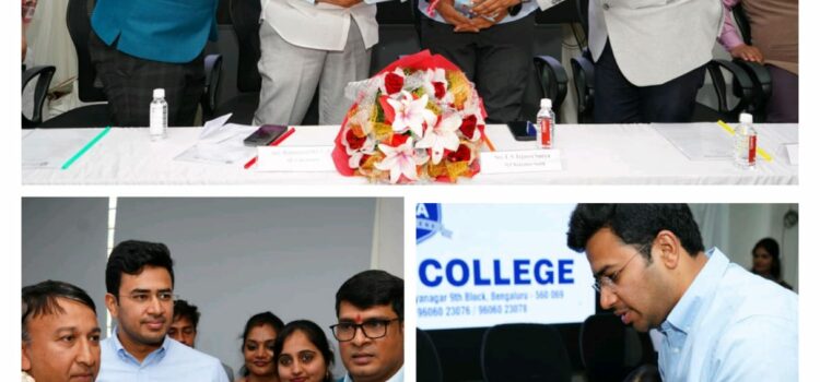 Aikya PU College, Jayanagar Celebrates Vivekananda Jayanti with Enthralling Interschool Competitions and Prize Distribution Ceremony