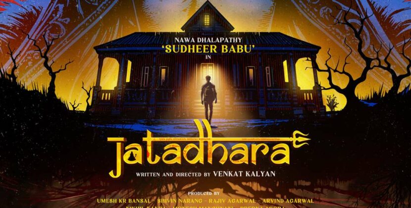 Zee Studios and Producer Prerna Arora Join Hands again after Rustom for Jatadhara