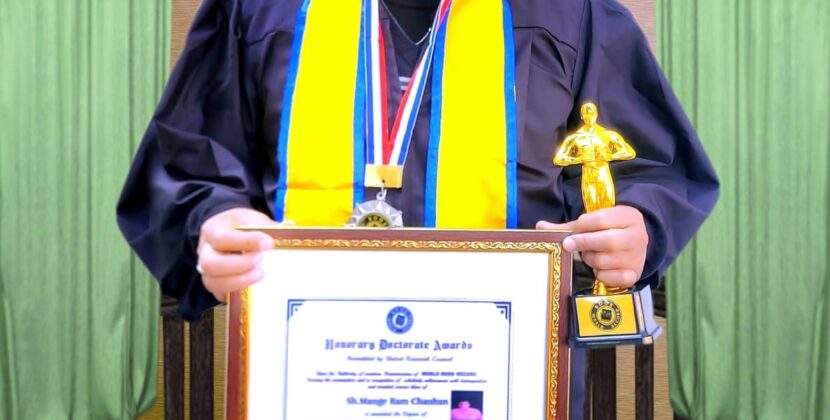 Mange Ram Chauhan, Deputy Collector, Bijnor got Doctorate Award from World Book of Records