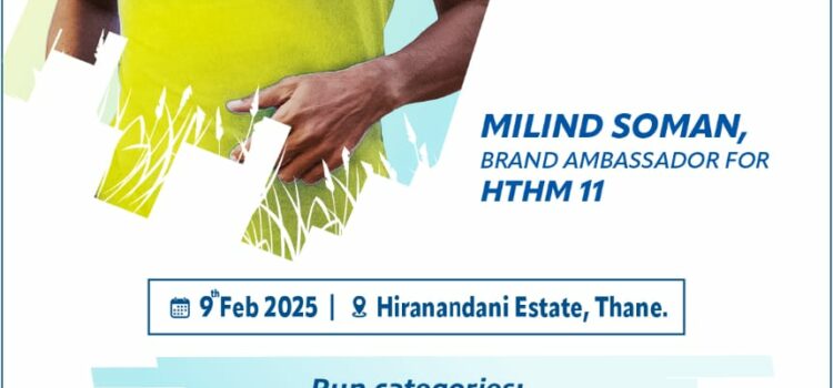 Milind Soman Joins the 11th Edition of Hiranandani Thane Half Marathon as Brand Ambassador