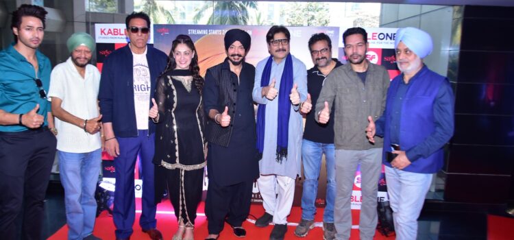 Mumbai: Special screening of Punjabi film GURMUKH Streaming on KableOne Ott in 9 Languages.