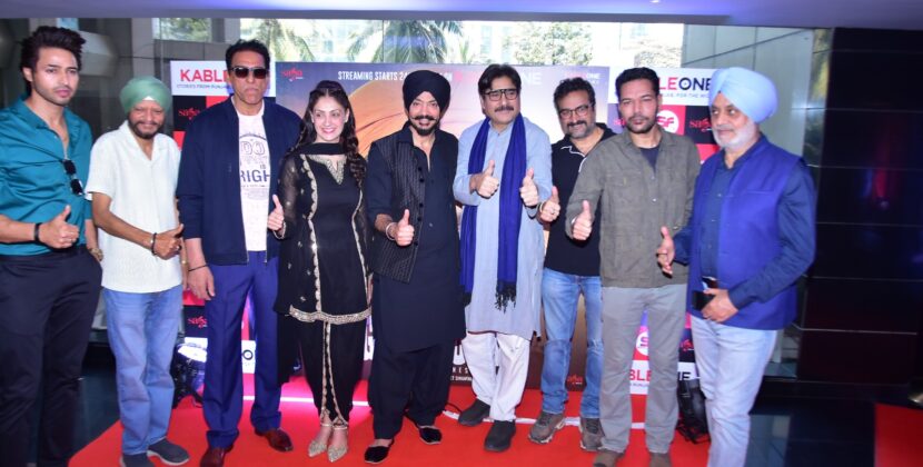 Mumbai: Special screening of Punjabi film GURMUKH Streaming on KableOne Ott in 9 Languages.