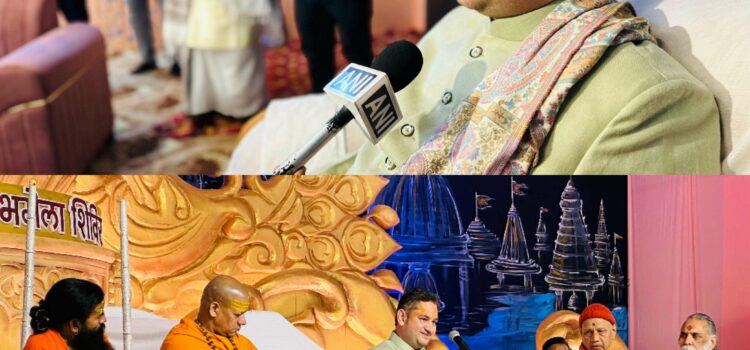 Renowned Vaishnava Leader and Spiritual Guru Shri Pundrik Goswami Ji Maharaj has arrived to Maha Kumbh 2025