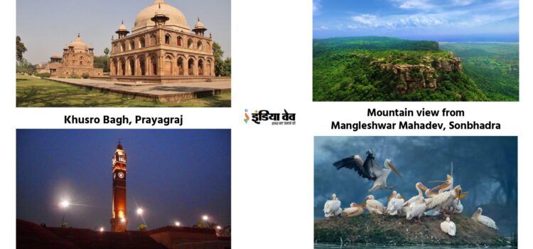 The Role of Local News Portals in Bringing Local Tourism to the Global Stage