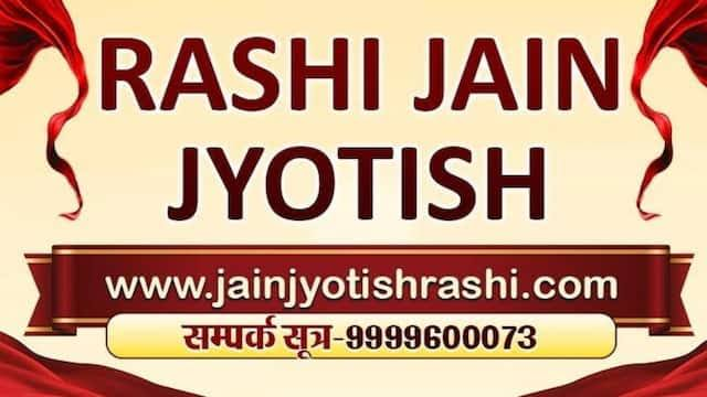 Expert Jain Astrologer Rashi Ji Delivers Holistic Advice in Delhi and Tier 2 Cities