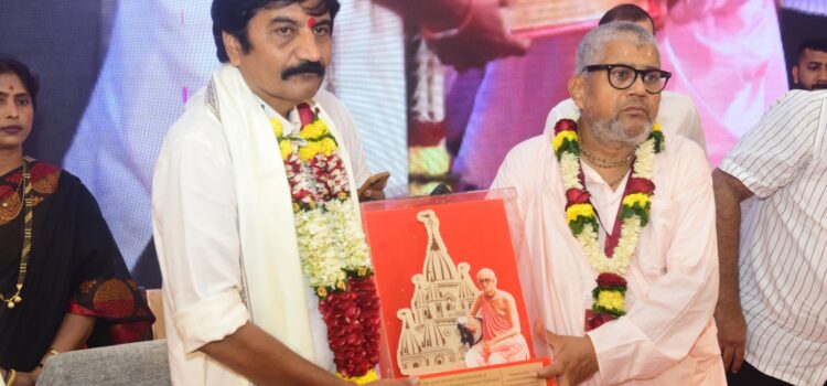 Gaudiya Mission Hosts ‘World Vaishnav Conference’ on the 150th Birth Anniversary of Srila Bhakti Siddhant Saraswati Goswami Prabhupada