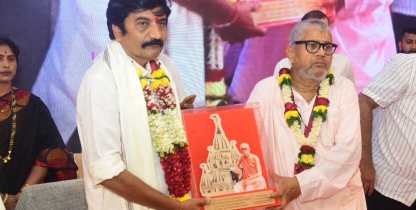 Gaudiya Mission Hosts ‘World Vaishnav Conference’ on the 150th Birth Anniversary of Srila Bhakti Siddhant Saraswati Goswami Prabhupada