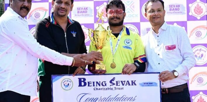 Being Sevak Charitable Trust Breaking Boundaries: A Cricket Tournament for the Visually Impaired Inspires All