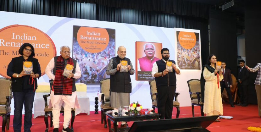 Launch of Indian Renaissance: The Modi Decade, an anthology edited by Dr. Aishwarya Pandit.