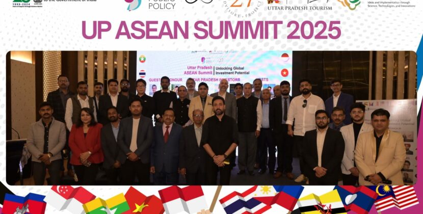 Uttar Pradesh Hosts High-Profile Global Investment Summit: Strengthening Collaboration, Innovation, and Sustainable Growth