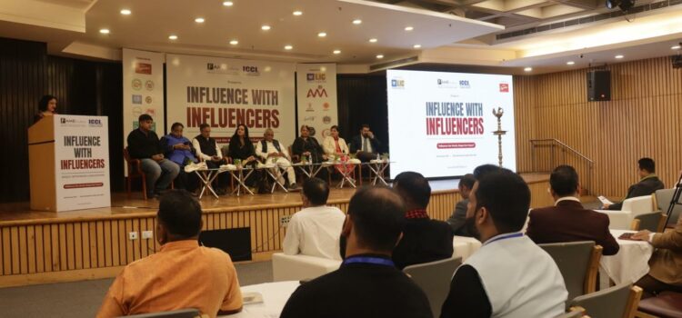 Influence with Influencers: A Resounding Success in Celebrating Excellence and Innovation by Fame Finders Media.