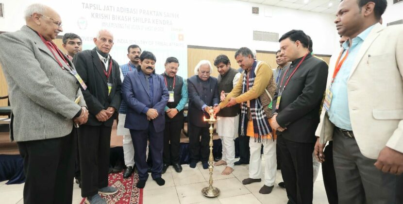 National Seminar on Natural Farming was organized by Tapsil Jati Adibasi Praktan Sainik Krishi Bikash Shilpa Kendra